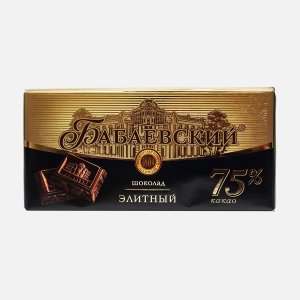 Шоколад Бабаевский Элитный 75% какао горький 75г