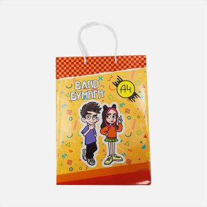 Пакет НД Плей подароч большой Влад А4 оранж бум 238*330*100мм