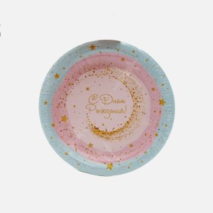 НаборНД Плей тарелокВоздушный зефир С Днем Рождения d180мм 6шт бум