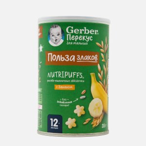 Звездочки Гербер Рисово-пшеничные с бананом с 12мес туба 35г