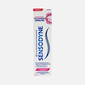 Зубная паста Сенсодин Интенсивное восстановление эмали 75мл
