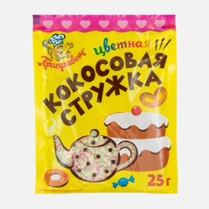 Кокосовая стружка Приправыч цветная пл/уп 25г