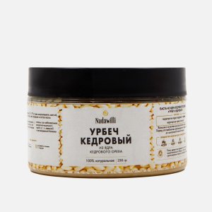 Урбеч Надавилли кедровый пл/б 250г