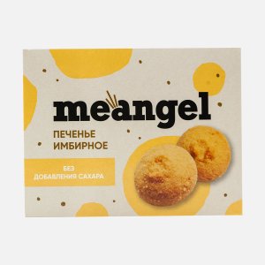 Печенье МиЭнджел имбирное без сахара 100г