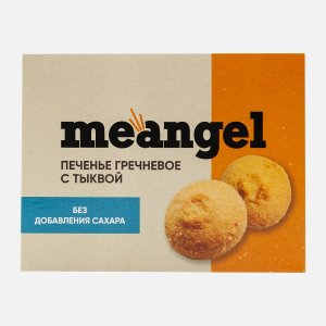 Печенье МиЭнджел гречневое с тыквой без сахара 100г