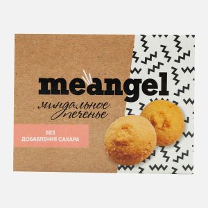 Печенье МиЭнджел миндальное без сахара 100г