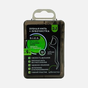 Зубочистки Диес с нитью Блэк Эдишен с маслом мяты 30шт 7908931