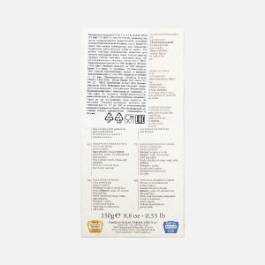 Мак. изд. Ди Бари Пенетте с перцем чили к/к 250г