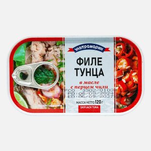 Тунец Ультрамарин филе в масле с перцем чили ж/б/кл 120г