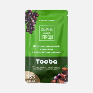 Шоколад Фабрика природы молочный с изюмом/лепестками миндаля 25г