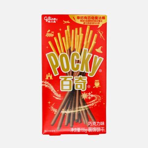 Печенье Поки Палочки с молочным шоколадом 55г