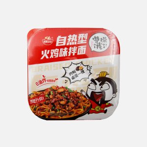 Лапша Инян Вэйши саморазогревающаяся со вкусом индейки 259,5г