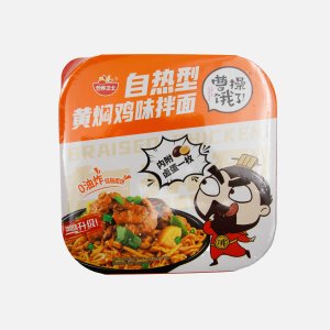 Лапша Инян Вэйши саморазогревающ со вкусом курицы 259,5г