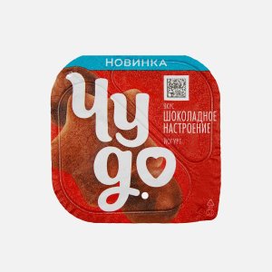 Йогурт Чудо Шоколадное настроение 4% пл/ст 105г