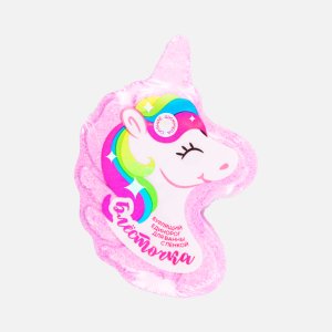 Гейзер Фабрик Бурлящий единорог Блесточка 110г