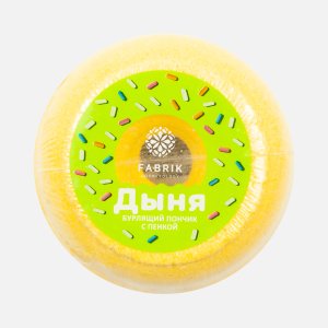 Гейзер Фабрик Пончик бурлящий с пенкой Дыня 120г