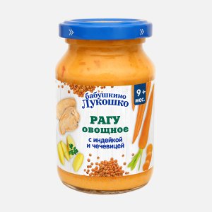 Пюре Бабушкино Лукошко Рагу овощ с индейкой/чечевиц с 9мес 190г