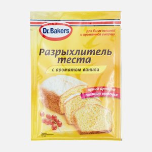 Разрыхлитель ДрБейкерс с ароматом ванили 16г