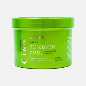 Маска Эстель Кюрекс Основной уход д/всех типов волос 500мл