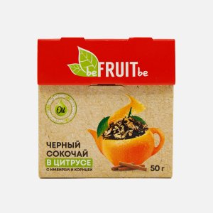 Чай Бифрутби черный в цитрусе с имбирем/кор/маслом апельсина 50г