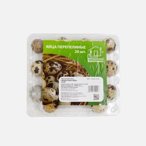 Яйцо перепелиное пл/кон 20шт