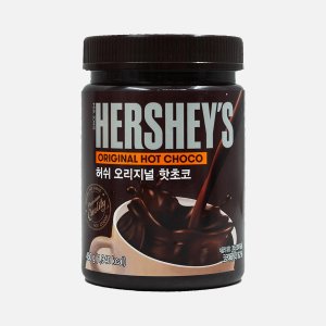 Шоколад Хершис Горячий Оригинальный вкус 450г