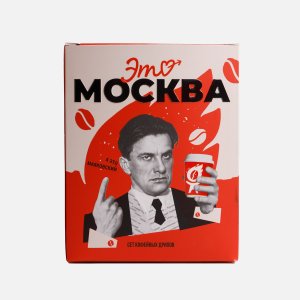 Сет Ростамания кофейных дрипов Москва 120г