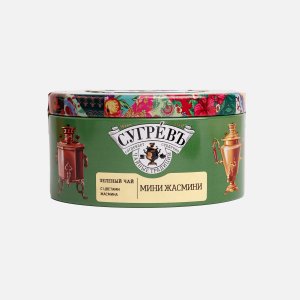 Чай Сугревъ Мини Жасмини китайский ж/б 90г