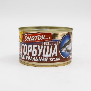 Горбуша Знаток натуральная ж/б 240г
