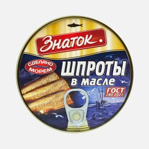 Шпроты Знаток в масле ж/б 160г