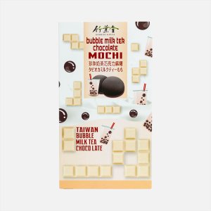 Моти Бамбу Хаус с начинкой бабл-ти и шоколадом 120г