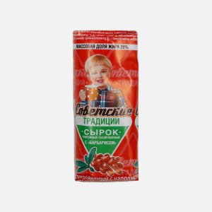 Сырок Советские традиции тв/гл Барбарис 26% 45г