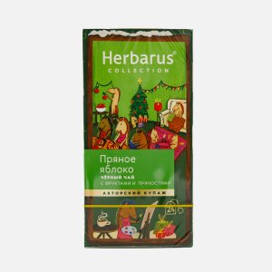 Чай Гербарус Пряное яблоко 24пак 43,2г