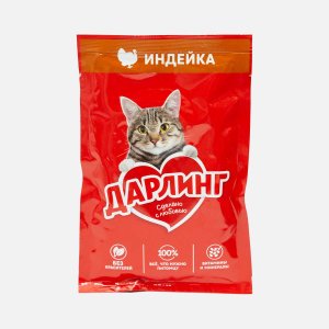 Корм Дарлинг Индейка в подливе пауч 75г