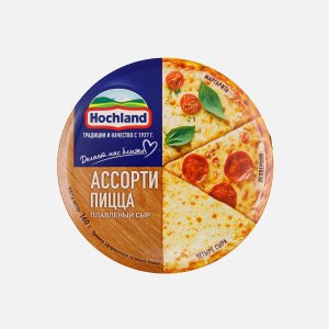 Сыр Хохланд плавл Ассорти Пицца 45-50% к/к 140г