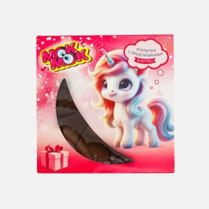 Изделие кондит МОК-МОК Фигурка шок с печеньем 45г