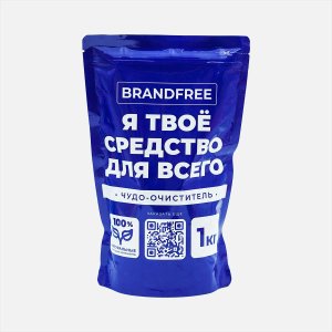Очиститель Брендфри Я твое средство д/всего кислородный 1кг