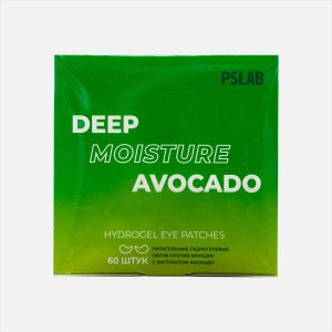 Патчи ПСЛАБ Питательные гидрогелевые против морщин 60шт