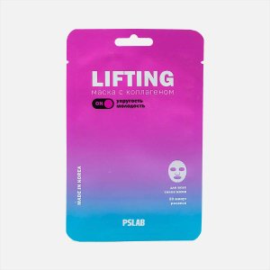 Маска ПСЛАБ Омолаживающая с коллагеном лифтинг-эффект 23мл