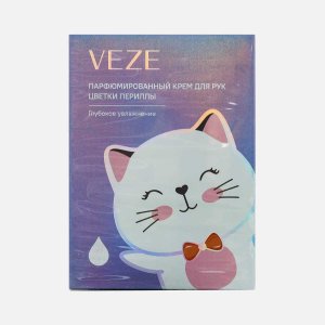 Крем Везе Парфюмированный для рук Цветки Периллы 60г