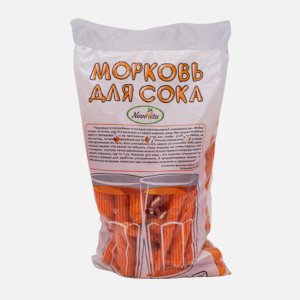 Морковь Новита мытая для сока пакет 1кг