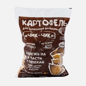 Картофель Новит мытый Чик-Чик д/запек дольками пакет 1кг