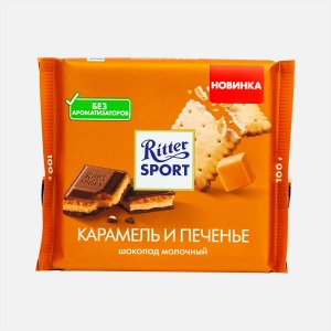 Шоколад Риттер Спорт Карамель и печенье молоч 100г