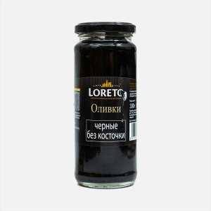 Оливки Лорето черные б/к ст/б 330г