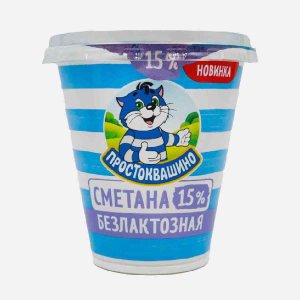 Сметана Простоквашино безлактозная 15% пл/ст 260г