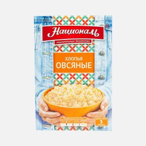 Хлопья Националь овсяные экстра №2 к/к 400г