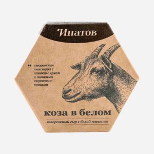 Сыр Ипатов твор Коза в белом из коз молока с бел плесенью мягк 55% 110г