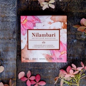 Шоколад Ниламбари с миндалем и изюмом горький без сахара к/к 65г