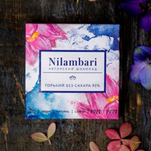 Шоколад Ниламбари горький 92% без сахара к/к 65г