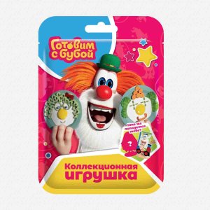 Игрушка Конфитрейд Готовим с Бубой в флоупаке пластик 4х11х17,5см